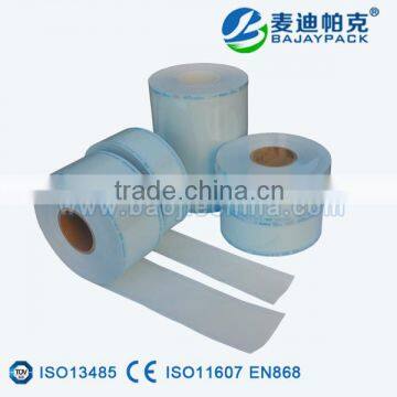 medical device packaging plastic sterilization flat reel