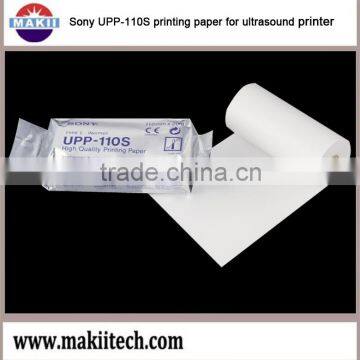 Sony printing paper UPS-110S for ultrasound printer