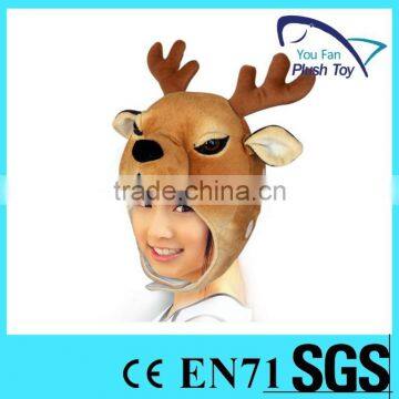 Cute Stuffed Cow Animal Hats photo-5