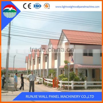 China Mobile Portable Comtainer Homes for Container House