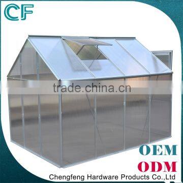 Aluminum Frame Vinyl Greenhouse photo-6