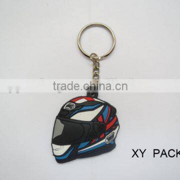 Embossed Logo Soft PVC Keychain