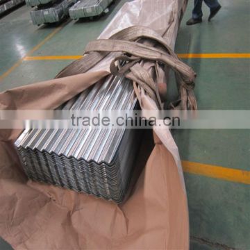 corrugated steel sheet 3mm (14-4-21)