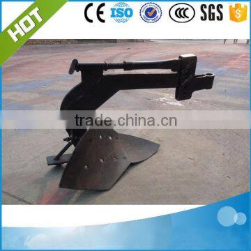 New Type furrow plough for walking tractor