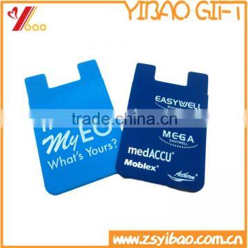 Portable Silicone Adhesive Wallets pocket , Silicone Card Sleeve,