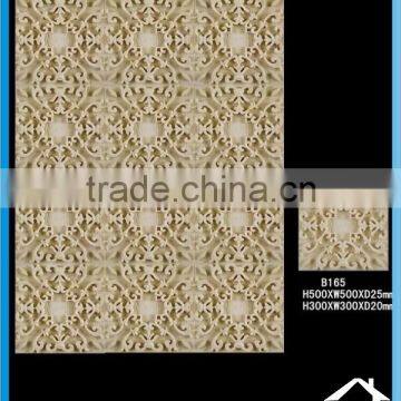 Wall Panel Islamic Art photo-4