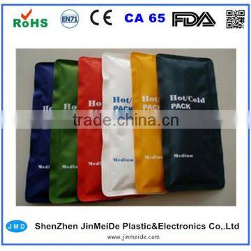 2016 Medium Hot Cold Pack / Custom Print Cold and Hot Gel Pack Wholesale