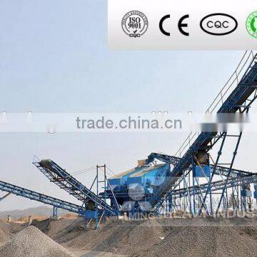 Liming cheap marble impact crushers for sale