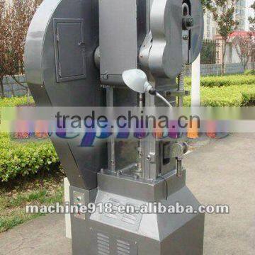 New Innovation and High Quality Mechanical Eccentric Press