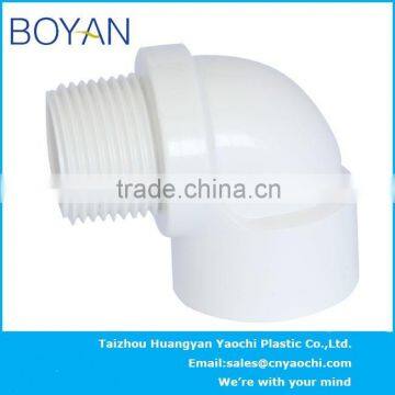 BOYAN taizhou huangyan BS thread female and male elbow