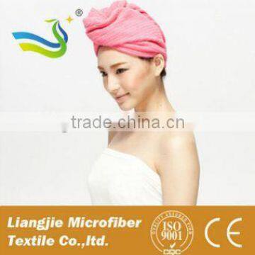 [LJ towel] Warp knitted Microfiber hair towel/hair turban
