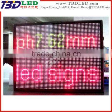 high brightness Led Bus display/super clear LED car display/led bus message sign board