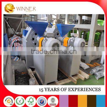 Wholesale Manufacture Waste Plastic Recycling Machine