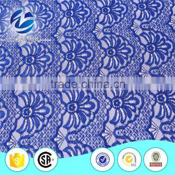 Beautiful Food Grade Wholesale Eyelash Lace Trim photo-6