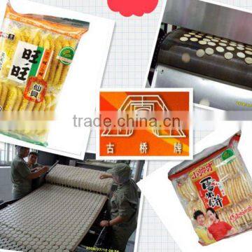 Most Popular Flavored Rice Cracker Machine