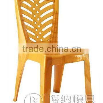 Good design and high quality plastic injection mould&mold/armless chair moulds with 3 inserts