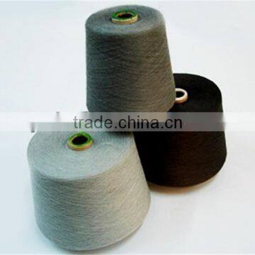 china alibaba 100% polyester yarn