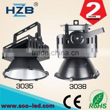 Top Quality 2 Years Warranty High Power 150w Led Flood Light Garden Light For Project photo-3