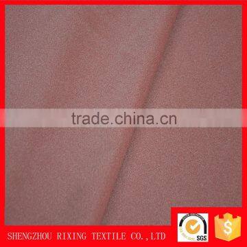 Special glossy plain knitted fabric chiffon fabric with shiner for Men's garment