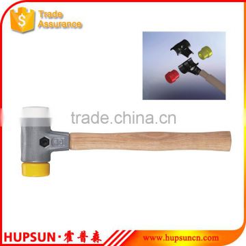 QFT-22 safety and light duty split malleable cast aluminum wooden hammer