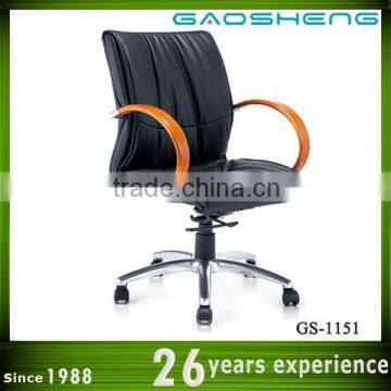 GAOSHENG office chair french furniture wholesale GS-1151