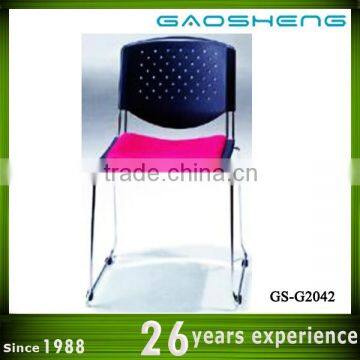 GAOSHENG plastic school chairs GS-2042