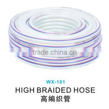 PVC High pressure hose High braided hose