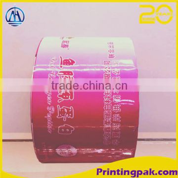 PET/CPE squeeze film alibaba china supplier