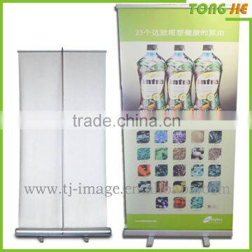 Very Cheap Pull up Banner, Roll up Banner With Display Stand