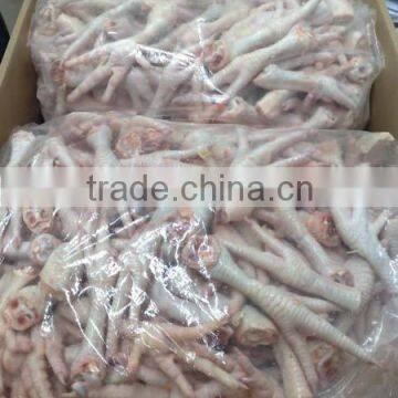 Brazilian Origin Halal Frozen Chicken Feet