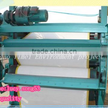 Automatic Belt Filter Press for Dewatering