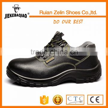 China manufacturer of black hot selling Jackbaggio personal equipment ISO CE safety shoes