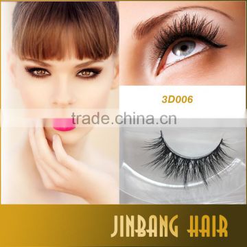 3D Mink Fur Fake Eyelashes Women's Makeup False Eyeashes Extension Hand-made 3D Style 1 Pair with custom eyelash packaging