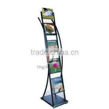 Stable promotion Brochure Holder