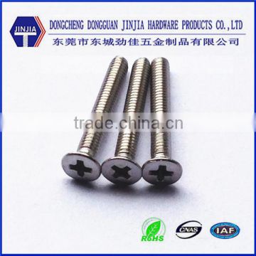 dongguan stainless steel screws manufacturers