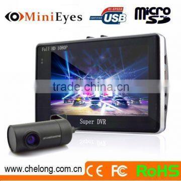 Newest High quality 4.3inch Android system 4X ZOOM GPS G-sensor wifi hd car camera with good quality