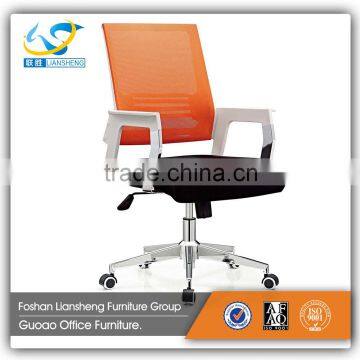 China Office Cheap Tables and Chairs Whole Sale C613B-1 photo-5