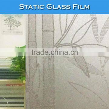 WB50 Wholesale Office PVC Window Static Glass Film Decoration Stickers