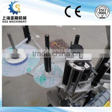 2015 China hot sale Automatic bottle labeling machine