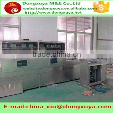 Condiments Microwave Sterilizing Machine photo-3