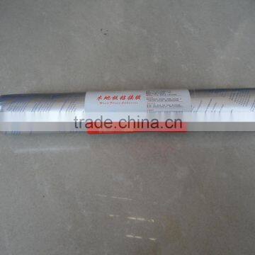 One-componment polyurethane wood floor adhesive