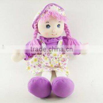 20inch Cloths doll Rag doll