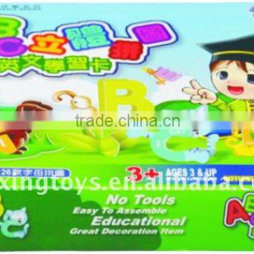 3D puzzle - 26 english letter animal 12 ASST