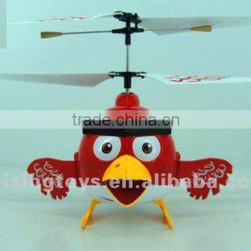 WholeSale Price 3 Channels RC Helicopter