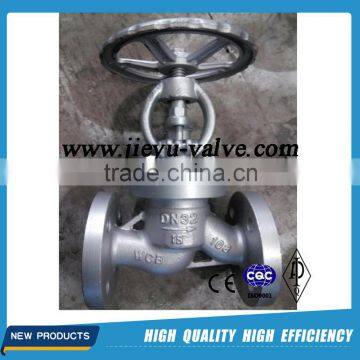 DIN Cast Steel Globe Valve PN16 DN20