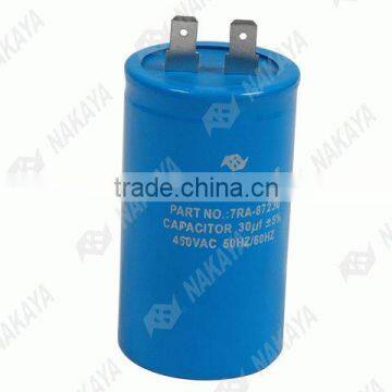 Capacitor