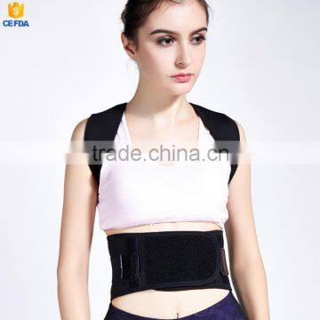 2016 Elastic Band Lumbar Support, Waist Support Belt, Back Support With Custom Logo Quality Choice Most Popular photo-2