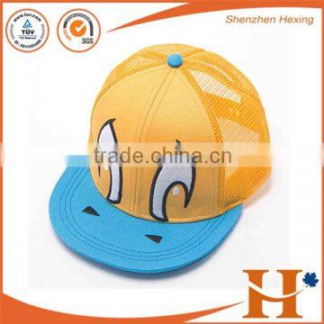 Baby snapback caps yellow carton characters children hat