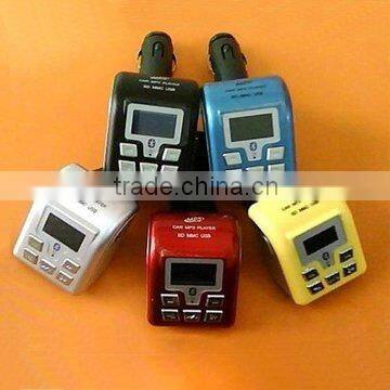FM Transmitter