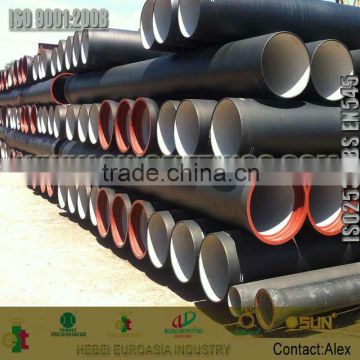 7meter ductile cast iron pipe